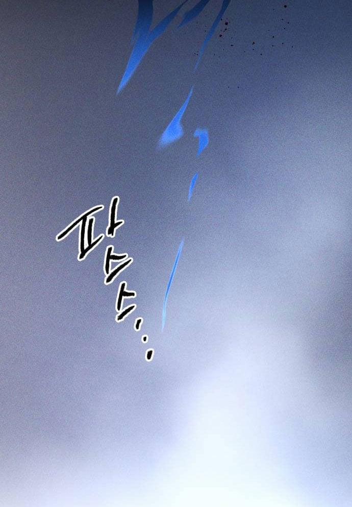 Cỗ Máy Dự Báo Sát Nhân 3 trang 131