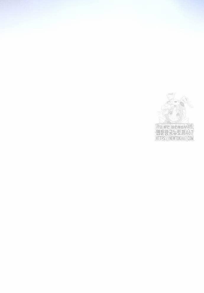 Cỗ Máy Dự Báo Sát Nhân 3 trang 132