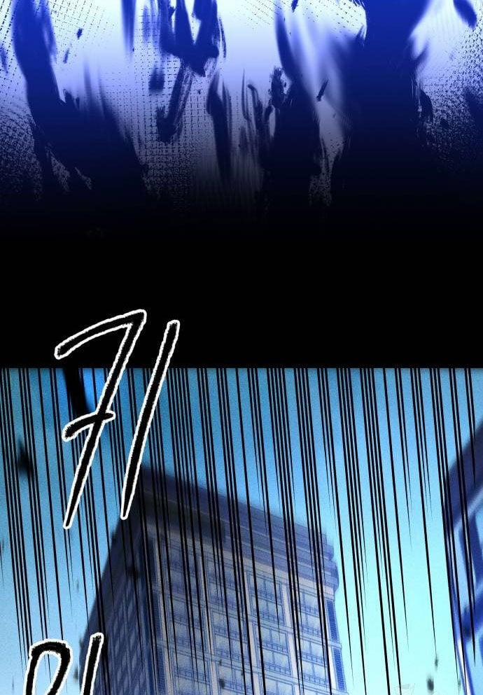 Cỗ Máy Dự Báo Sát Nhân 3 trang 25