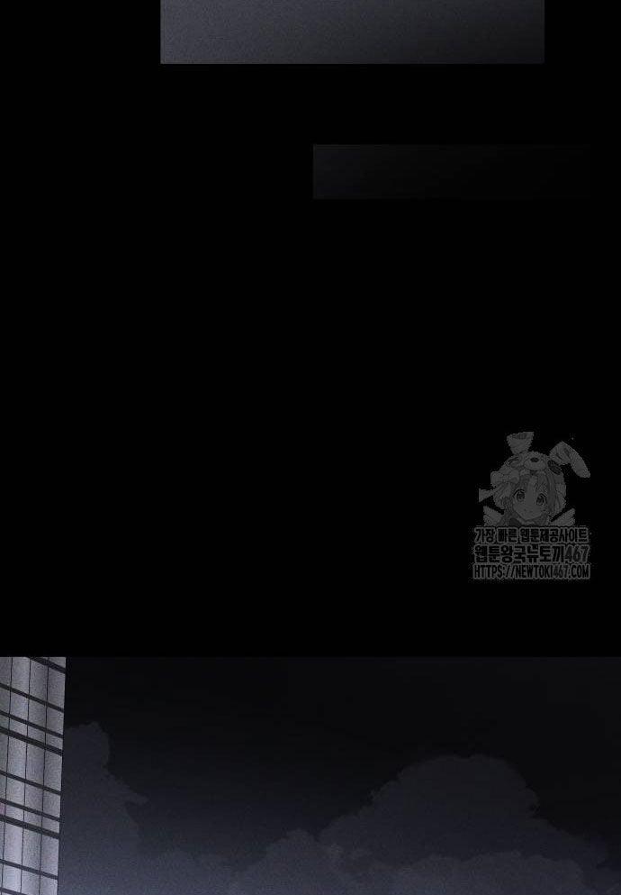 Cỗ Máy Dự Báo Sát Nhân 3 trang 69