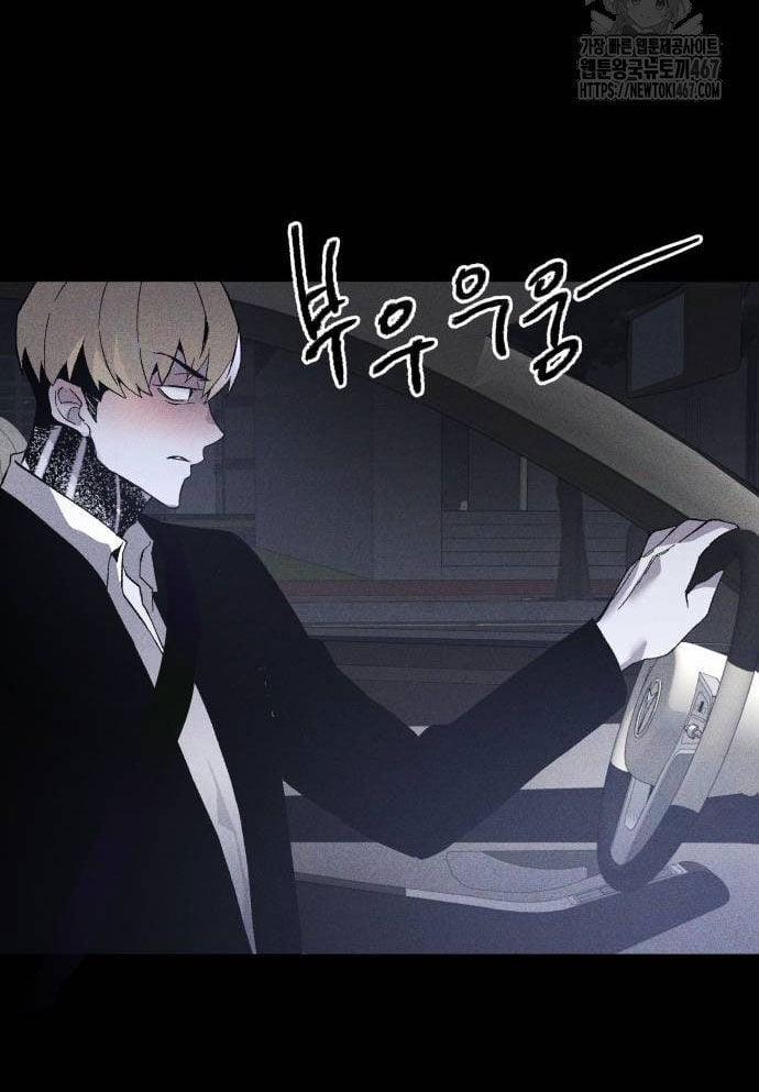 Cỗ Máy Dự Báo Sát Nhân 3 trang 76