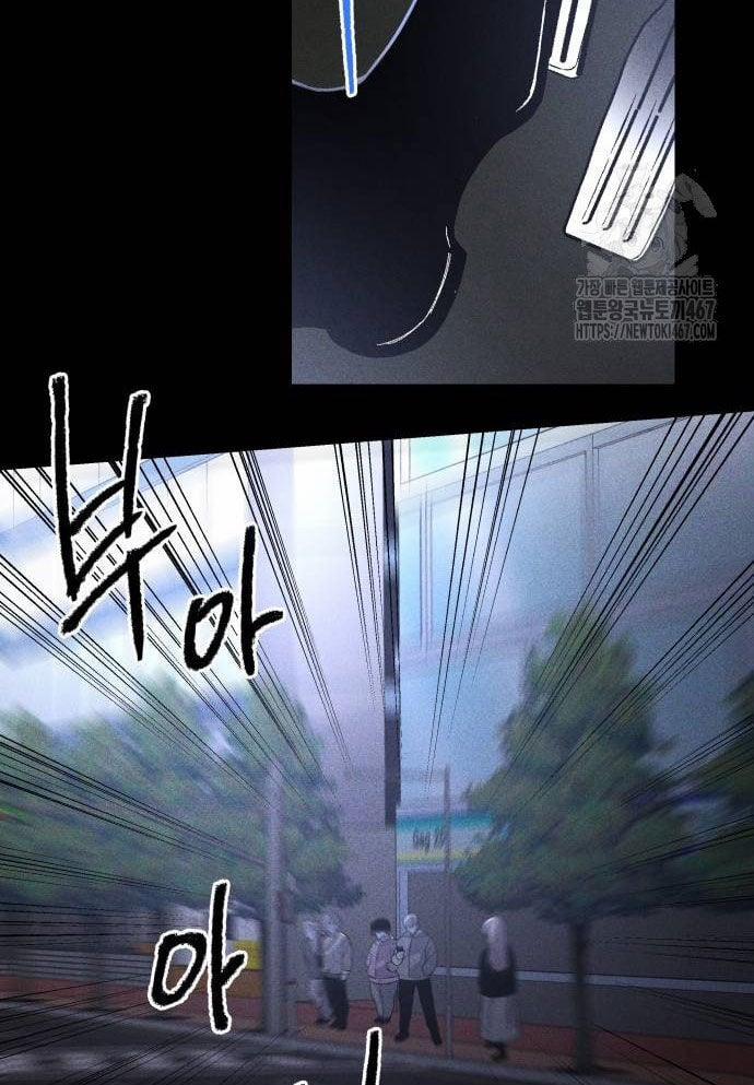 Cỗ Máy Dự Báo Sát Nhân 3 trang 79