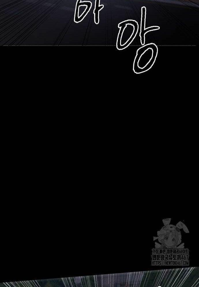 Cỗ Máy Dự Báo Sát Nhân 3 trang 80