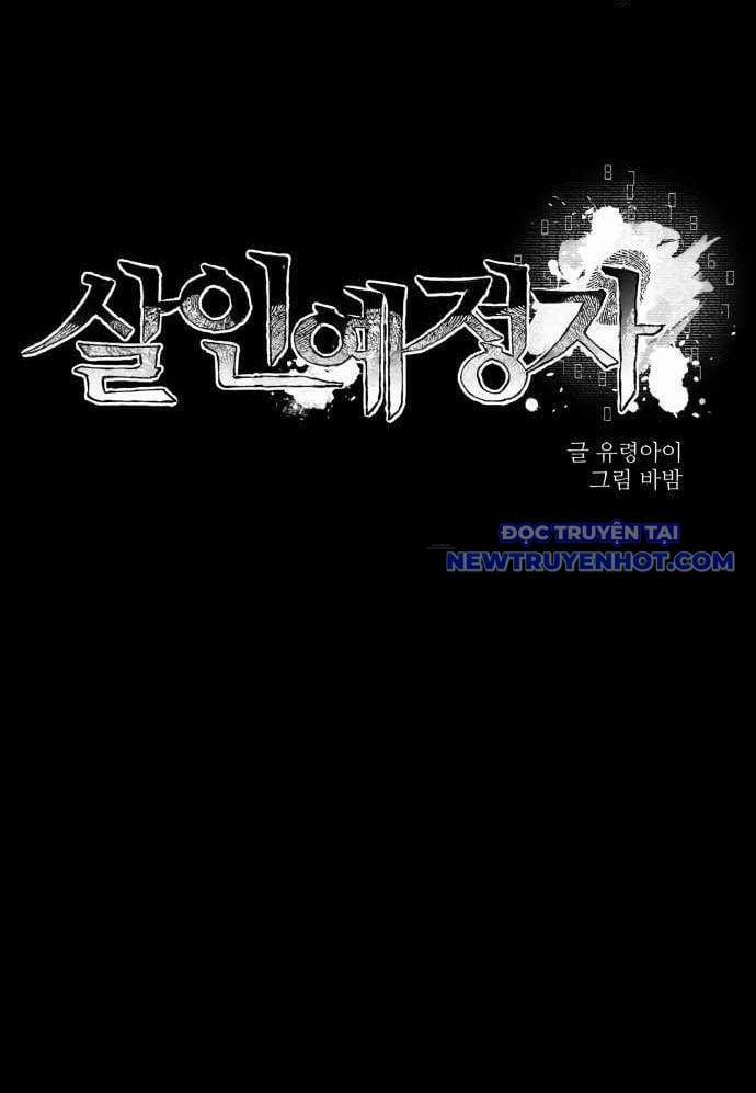 Cỗ Máy Dự Báo Sát Nhân 7 trang 26