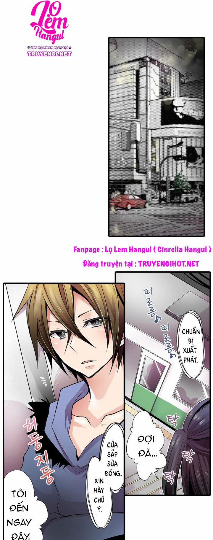 Cổ Máy Mua Vui 1.1 trang 3