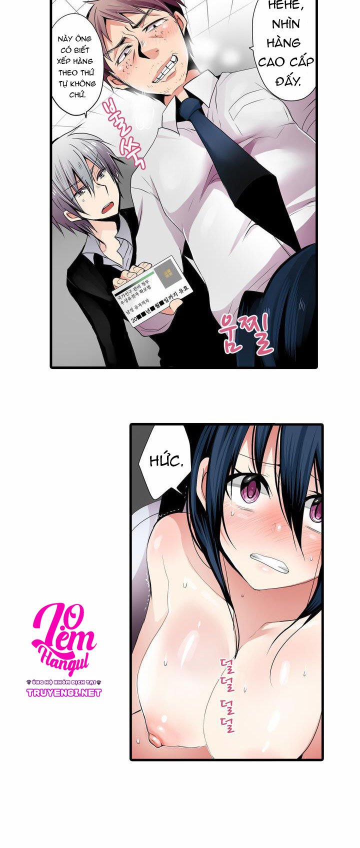 Cổ Máy Mua Vui 1.2 trang 14