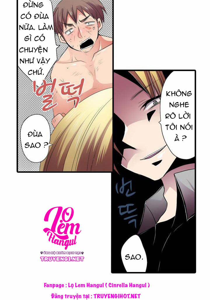 Cổ Máy Mua Vui 2.2 trang 11