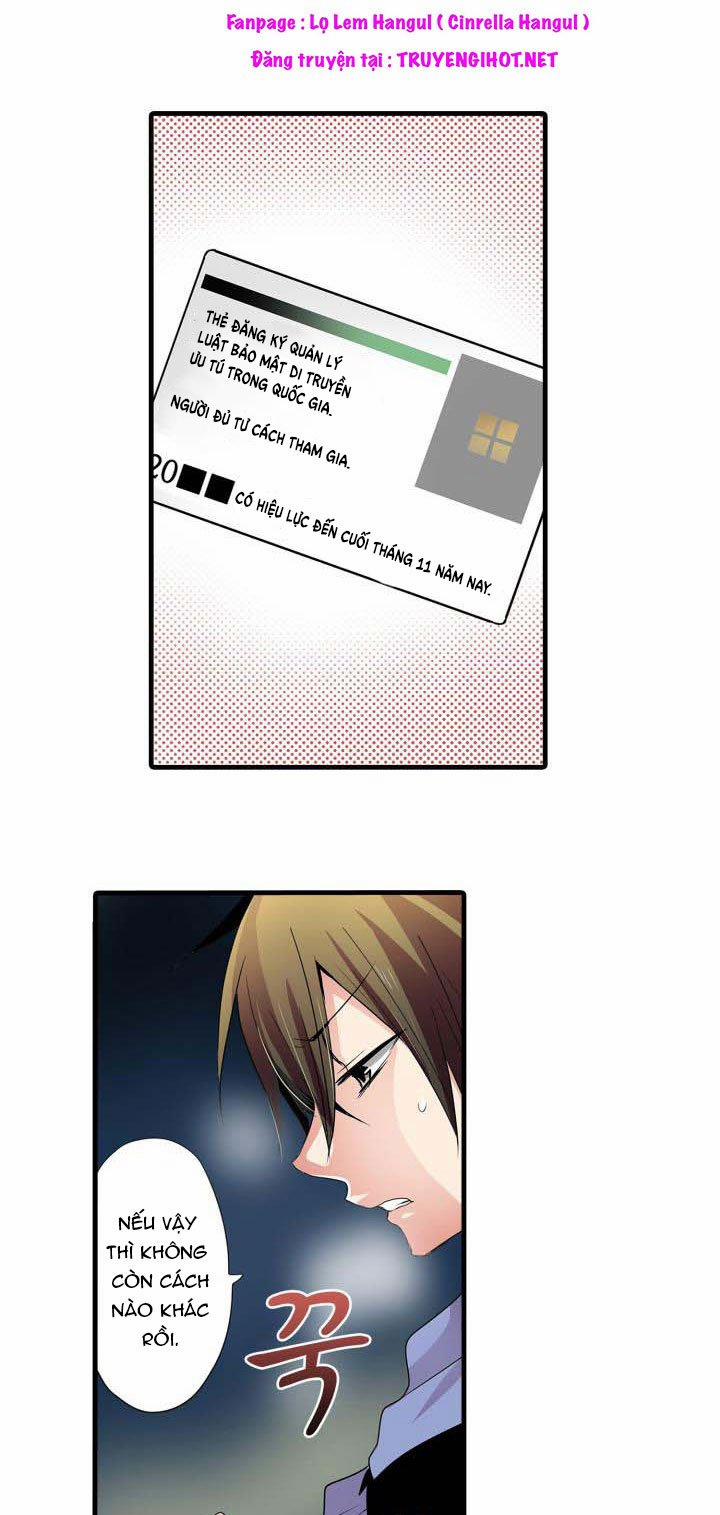 Cổ Máy Mua Vui 2.2 trang 14