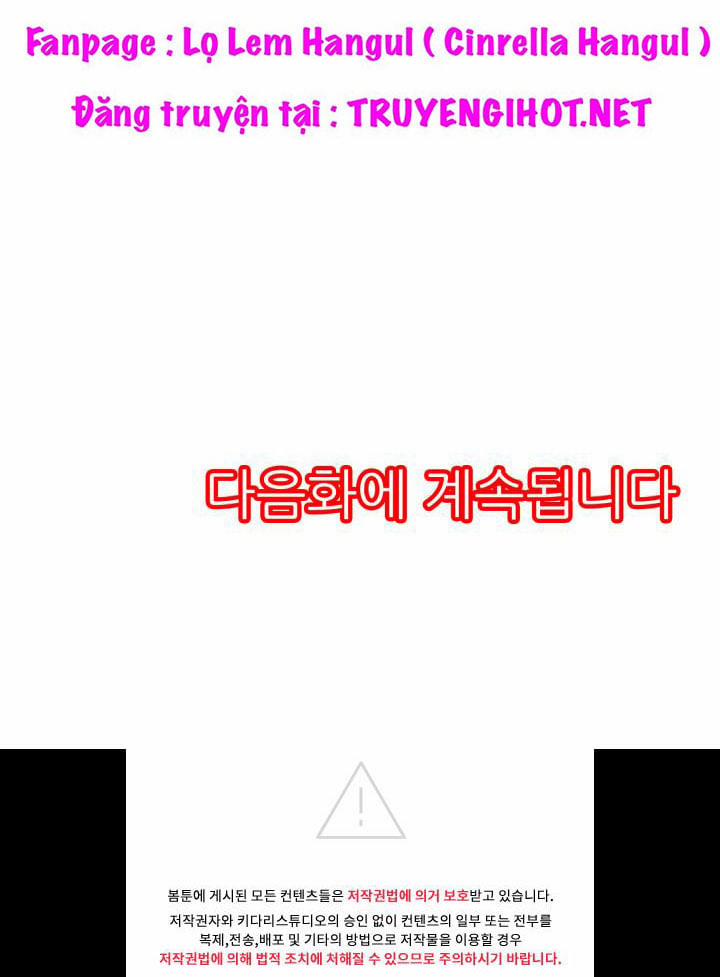 Cổ Máy Mua Vui 3.2 trang 15