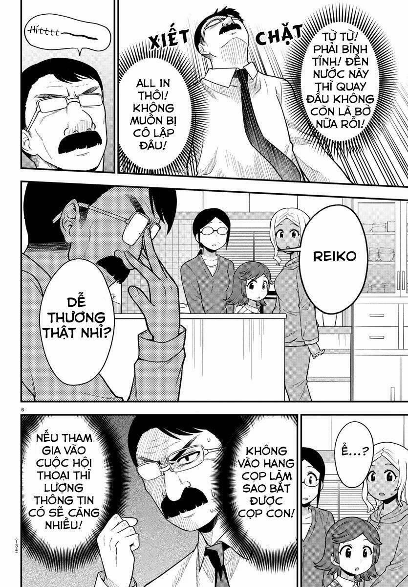 Có Một Con Ma Sau Nàng Gal 9 trang 7