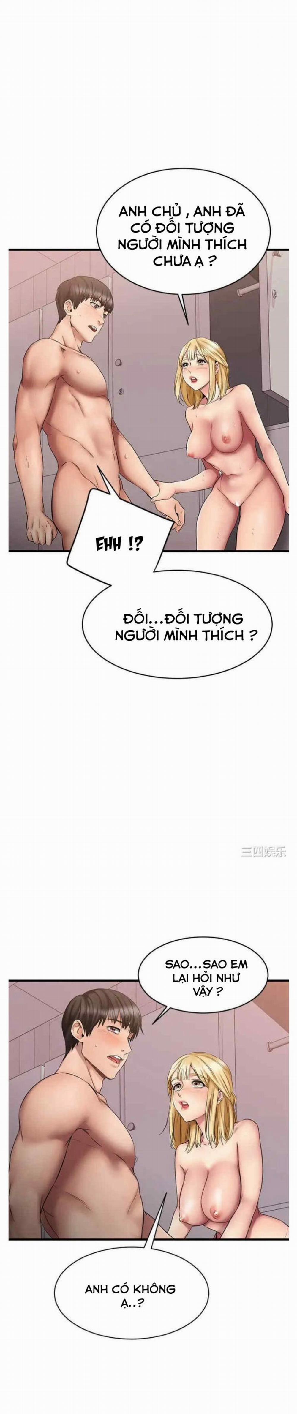 Cô Nàng Bạn Thân Khác Giới 14 trang 0