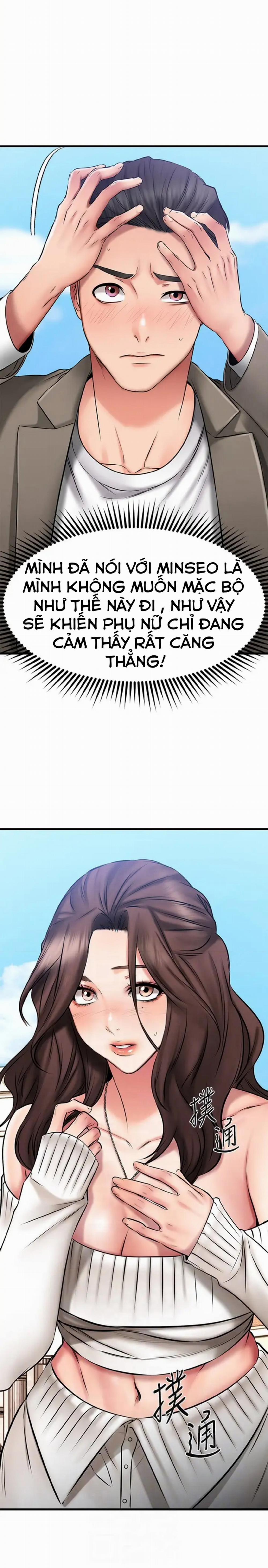 Cô Nàng Bạn Thân Khác Giới 21 trang 7