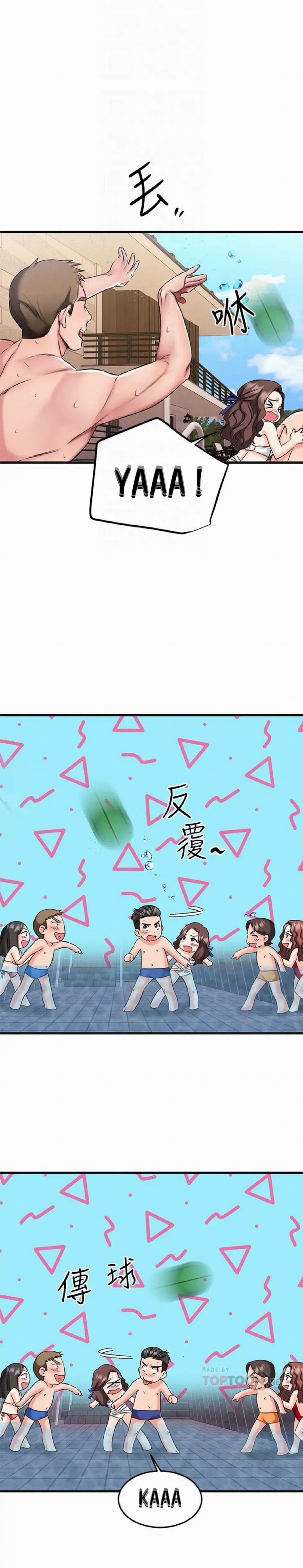 Cô Nàng Bạn Thân Khác Giới 22 trang 16