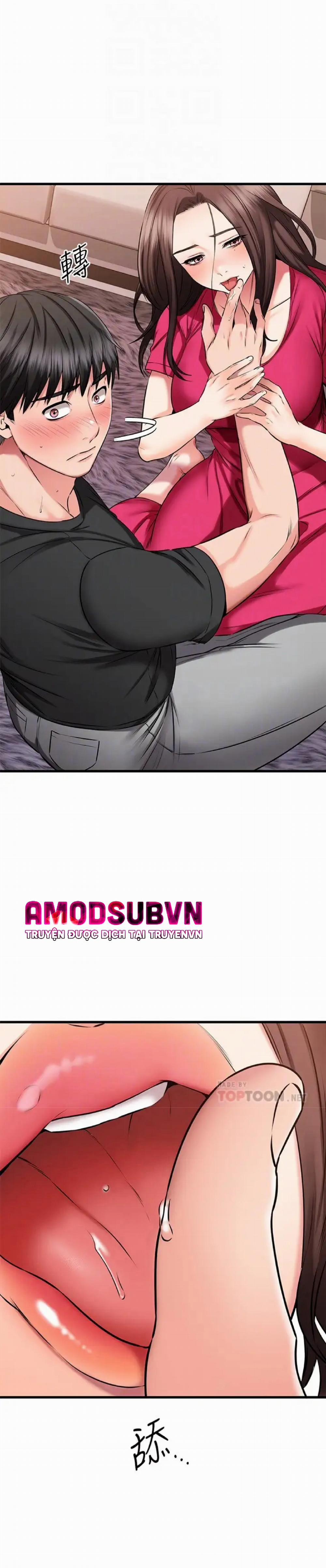 Cô Nàng Bạn Thân Khác Giới 24 trang 16