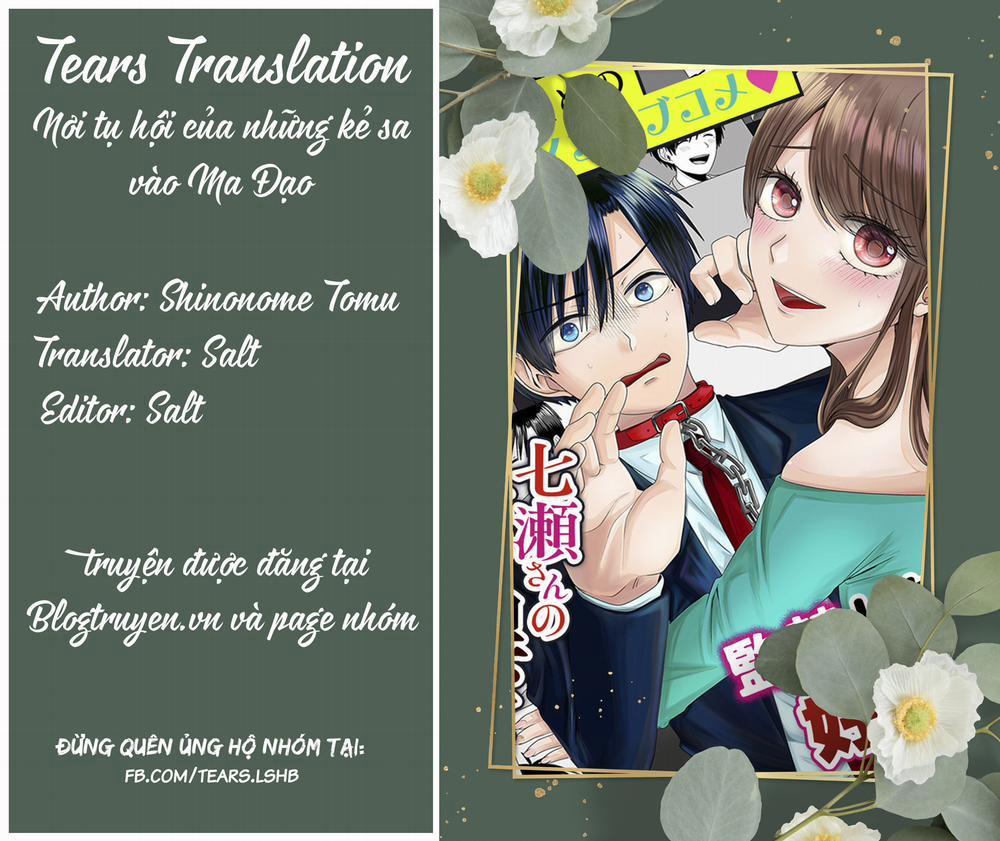Cô Nàng Cuồng Tình Nanase 26 trang 1