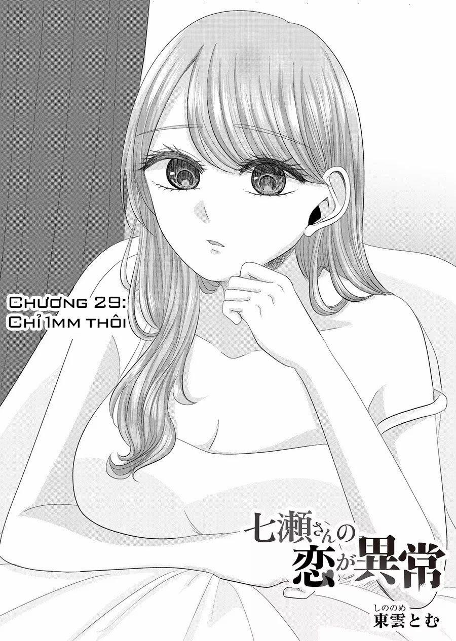 Cô Nàng Cuồng Tình Nanase 29 trang 3