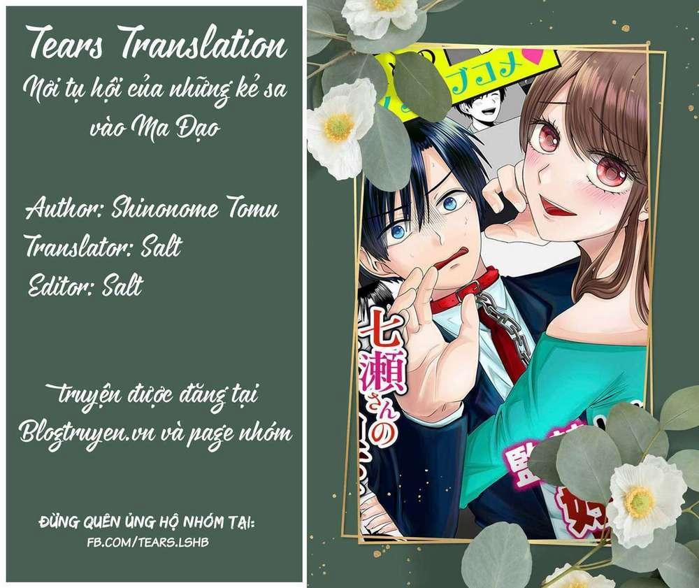 Cô Nàng Cuồng Tình Nanase 35 trang 1