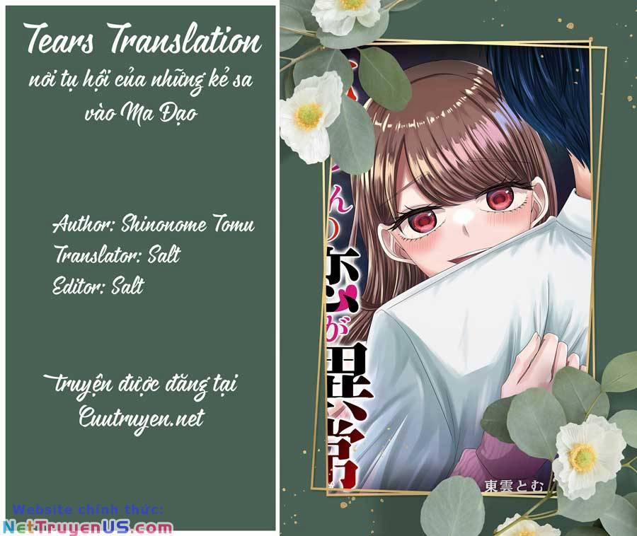 Cô Nàng Cuồng Tình Nanase 48 trang 0