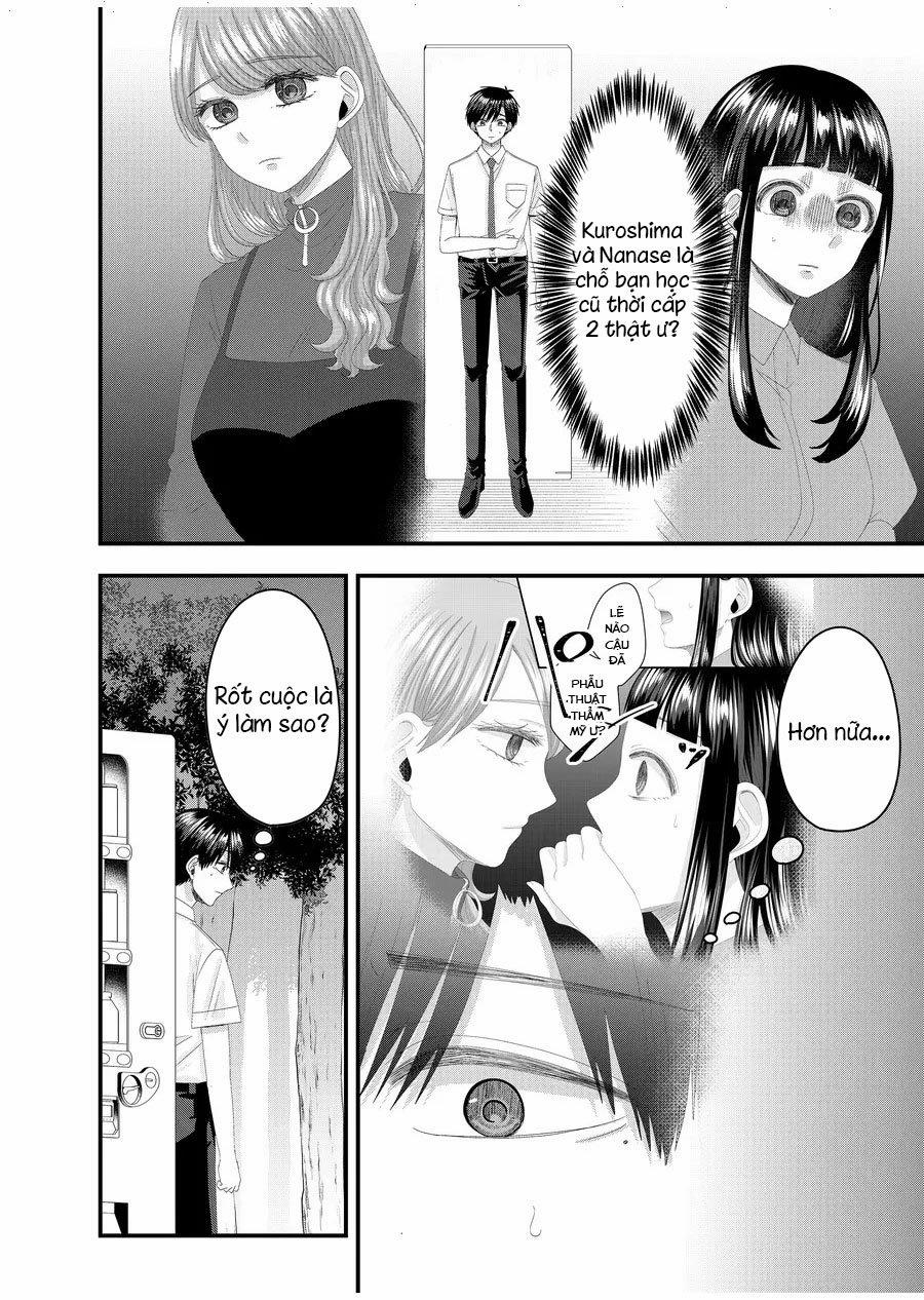 Cô Nàng Cuồng Tình Nanase 49 trang 2