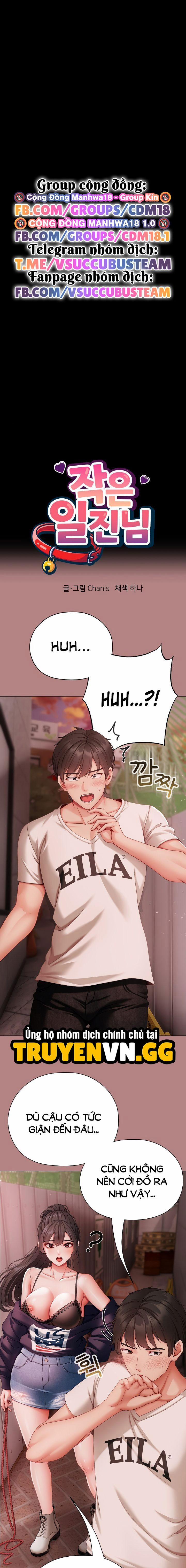 Cô Nàng Hư Hỏng 5 trang 1