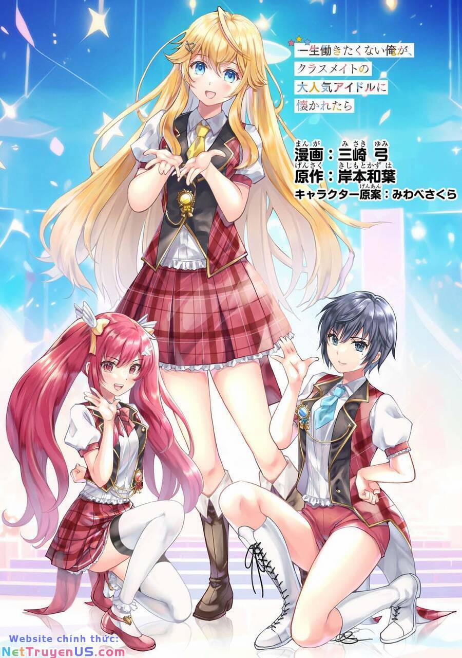 Cô Nàng Idol Đói Bụng Và Anh Chàng Yêu Nội Trợ 9.1 trang 6