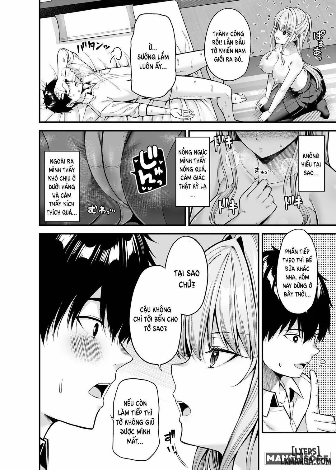 Cô nàng không có kỹ thuật tình dục nào Oneshot trang 12