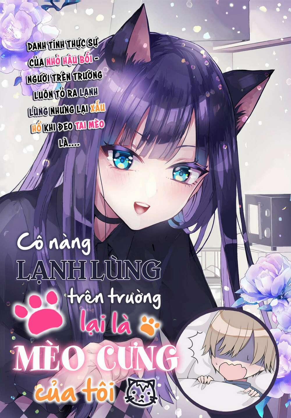 Cô Nàng Lạnh Lùng Trên Trường Lại Là Mèo Cưng Của Tôi 2 trang 1