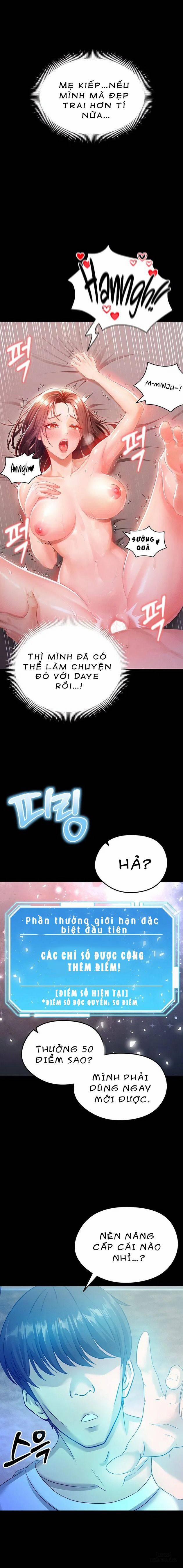 Cô Nàng Nóng Bỏng Giỏi Bóng Đá 1 trang 6