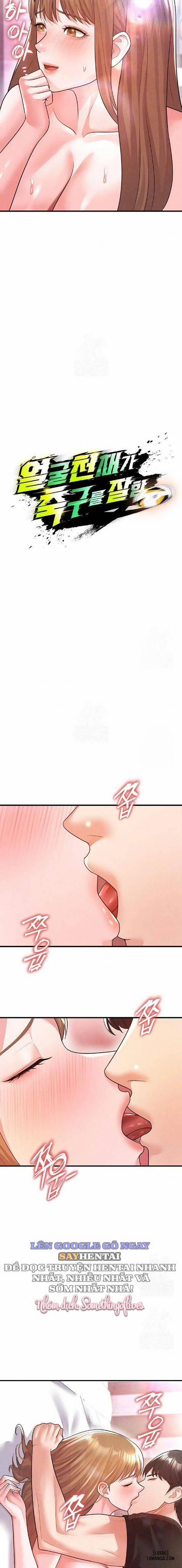 Cô Nàng Nóng Bỏng Giỏi Bóng Đá 21 trang 3