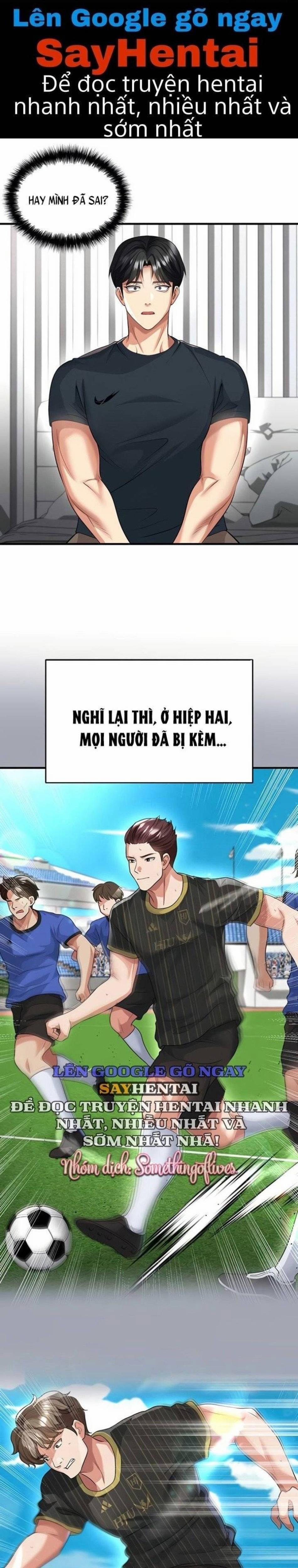 Cô Nàng Nóng Bỏng Giỏi Bóng Đá 44 trang 0