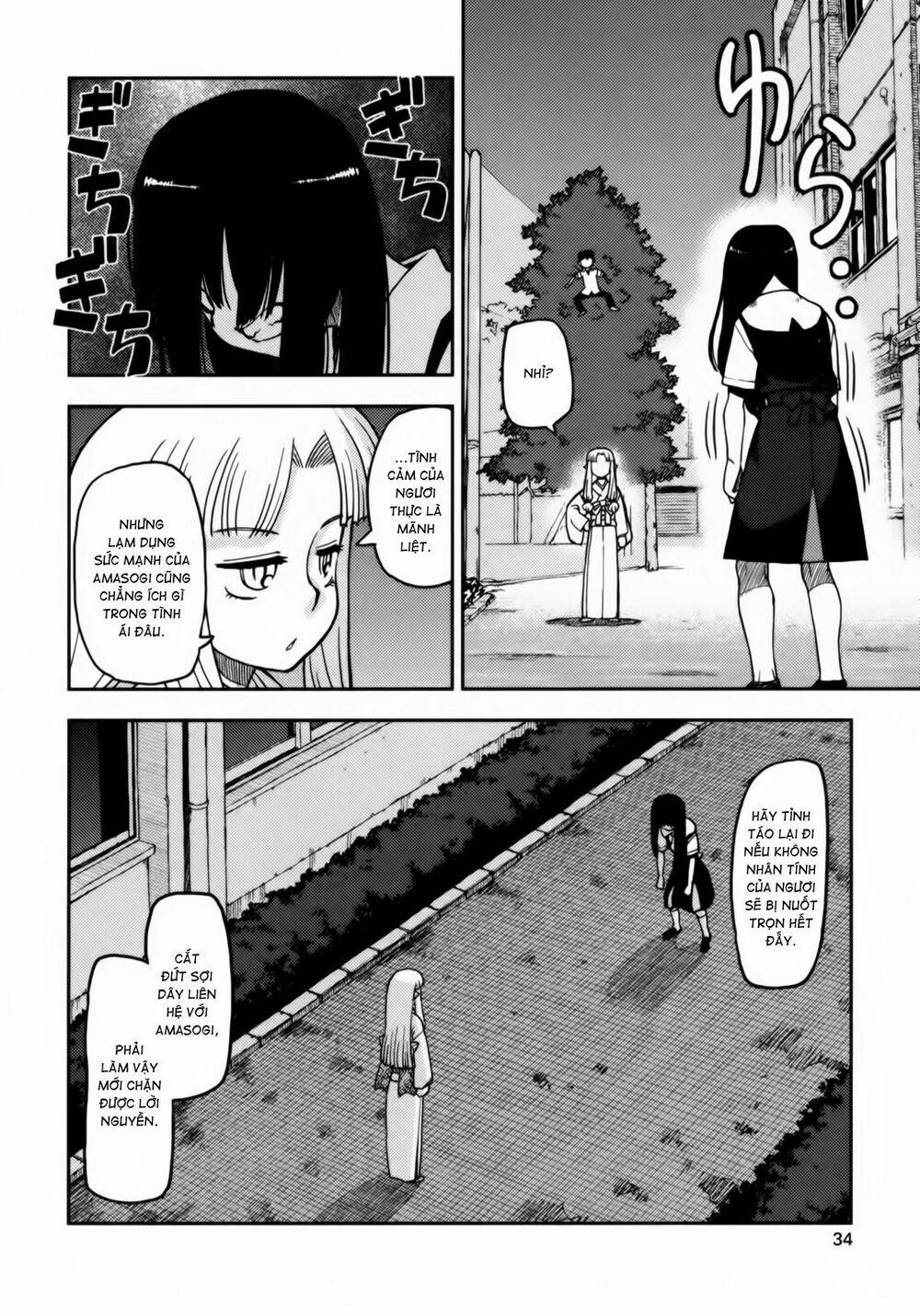 Cô Nàng Rắc Rối 1 trang 17