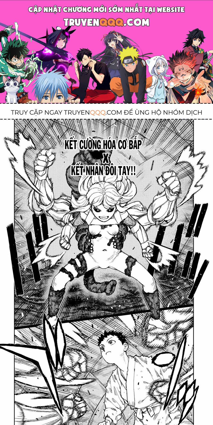 Cô Nàng Rắc Rối 147.5 trang 0