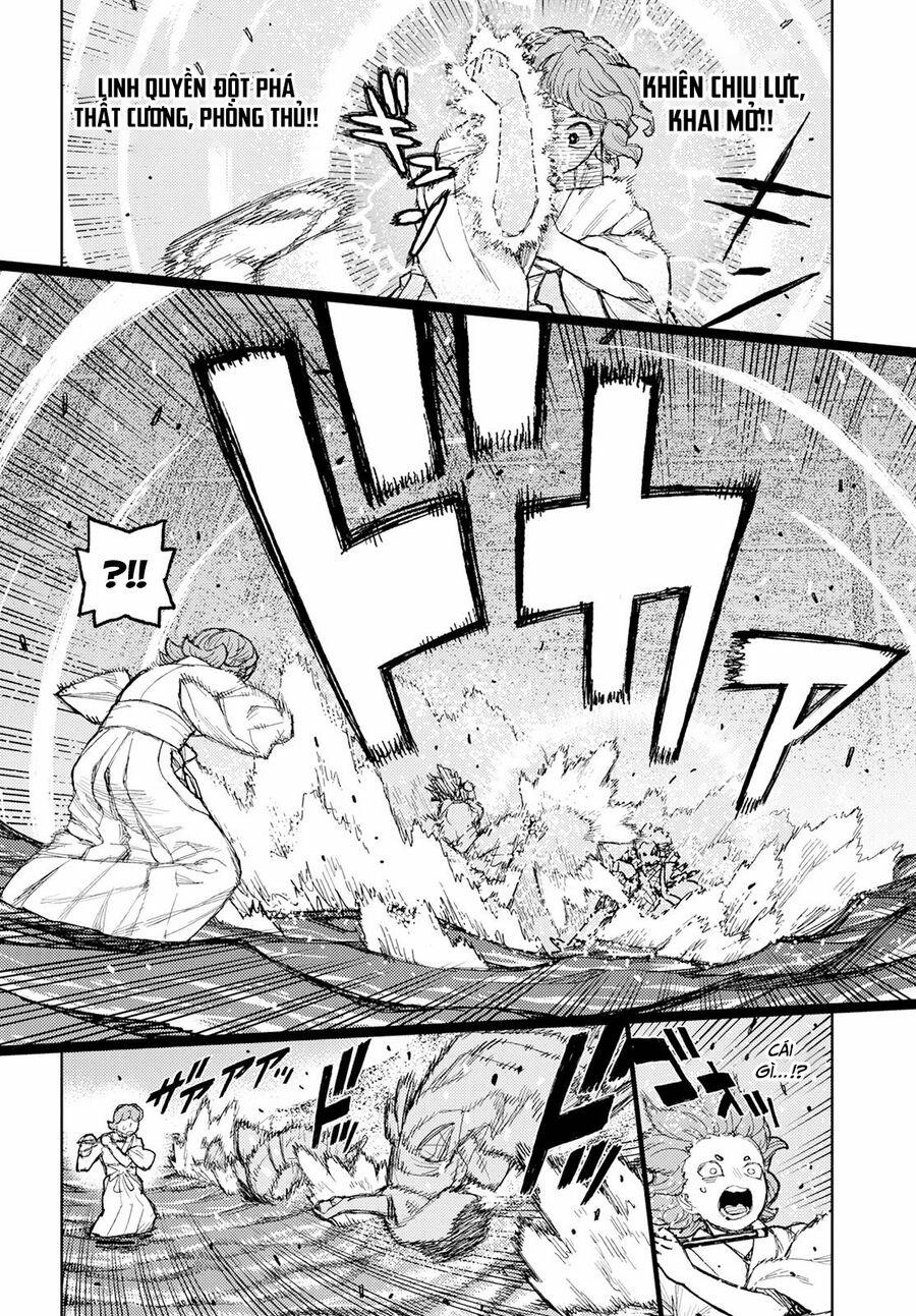 Cô Nàng Rắc Rối 152.5 trang 2