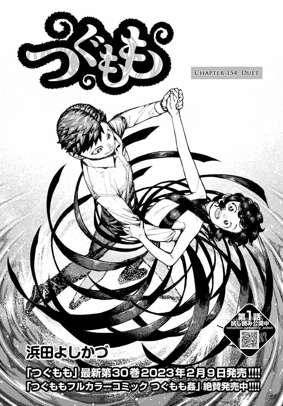Cô Nàng Rắc Rối 154 trang 0