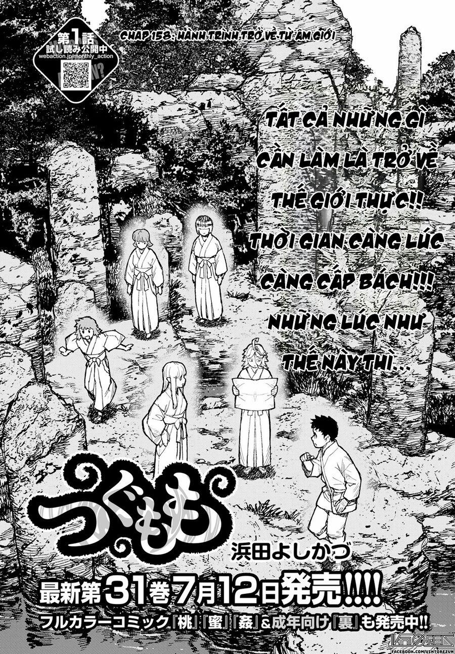 Cô Nàng Rắc Rối 158 trang 1