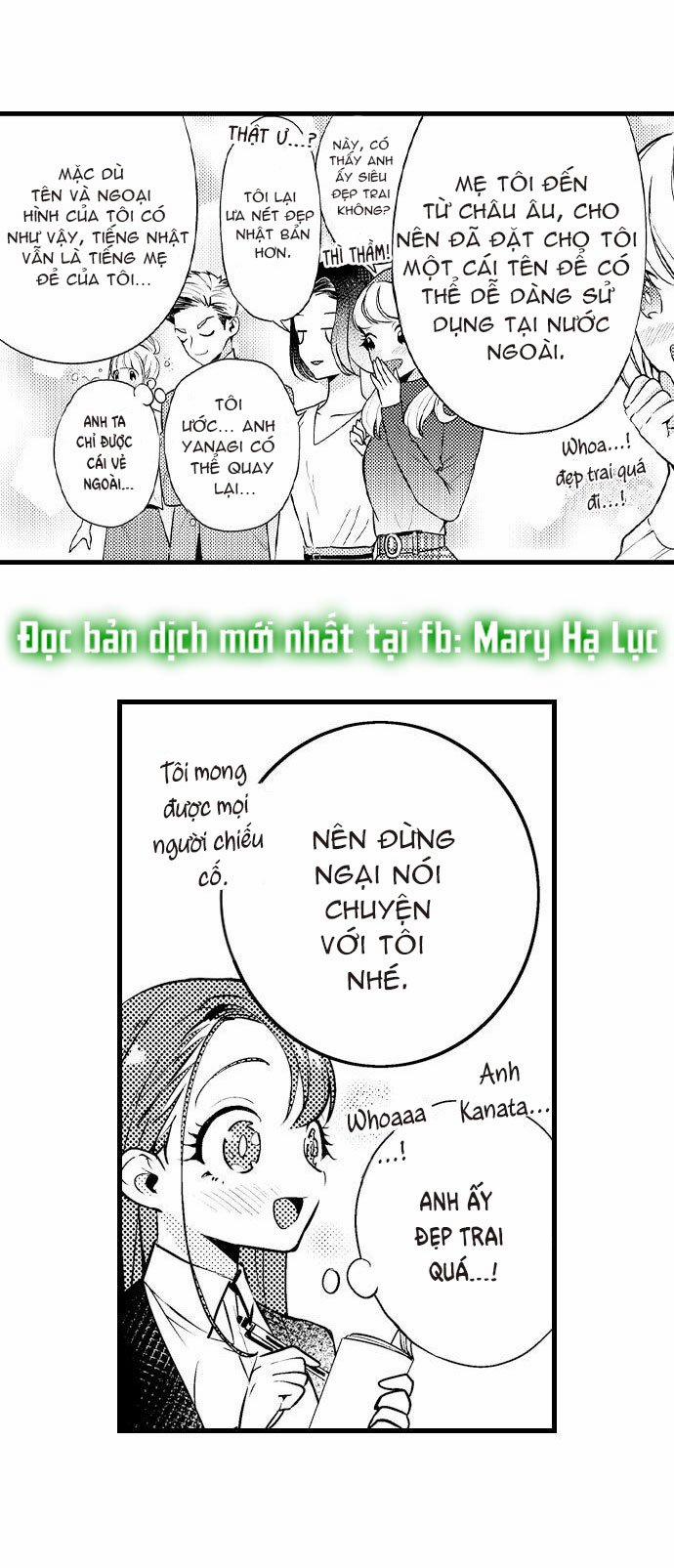 Cô Nàng Succubus Nhút Nhát Và Bữa Ăn Đẹp Trai Của Cô Ấy 13.1 trang 3