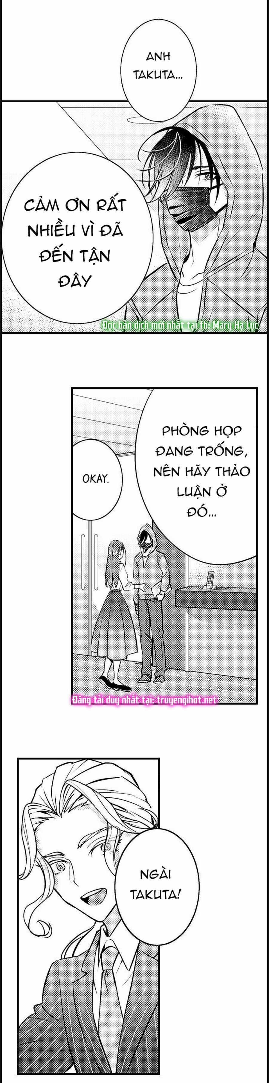 Cô Nàng Succubus Nhút Nhát Và Bữa Ăn Đẹp Trai Của Cô Ấy 14.1 trang 5