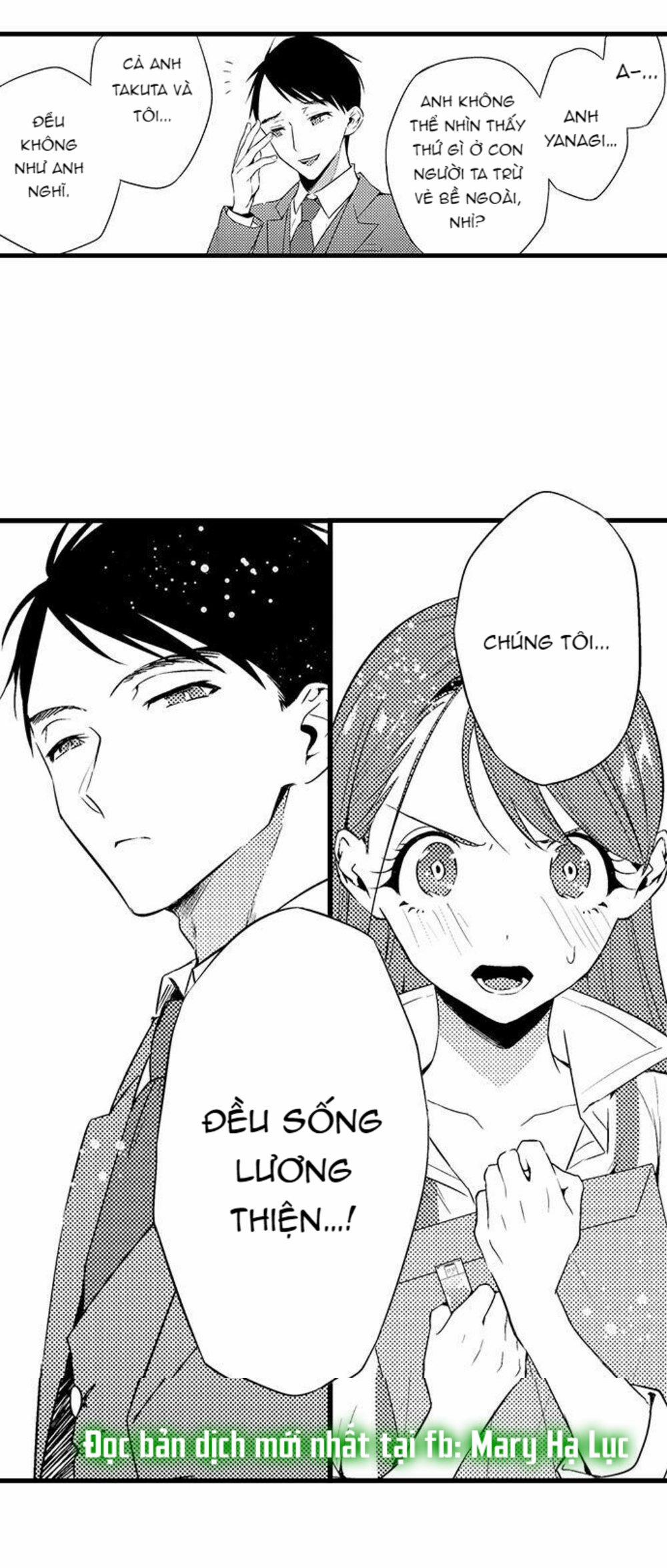 Cô Nàng Succubus Nhút Nhát Và Bữa Ăn Đẹp Trai Của Cô Ấy 7.3 trang 4