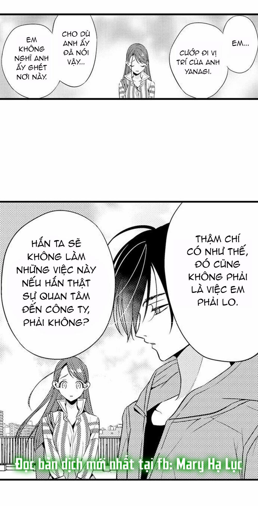 Cô Nàng Succubus Nhút Nhát Và Bữa Ăn Đẹp Trai Của Cô Ấy 8.1 trang 3