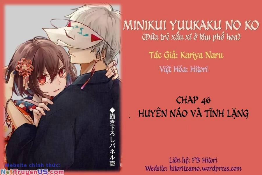 Cô Nàng Xấu Xí Ở Phố Đèn Đỏ 46 trang 0