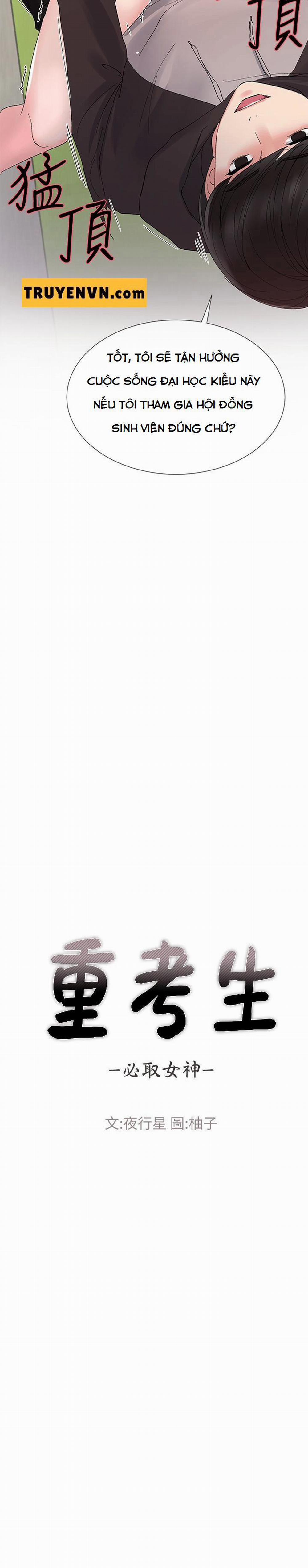 Cô Nàng Xui Xẻo 27 trang 2