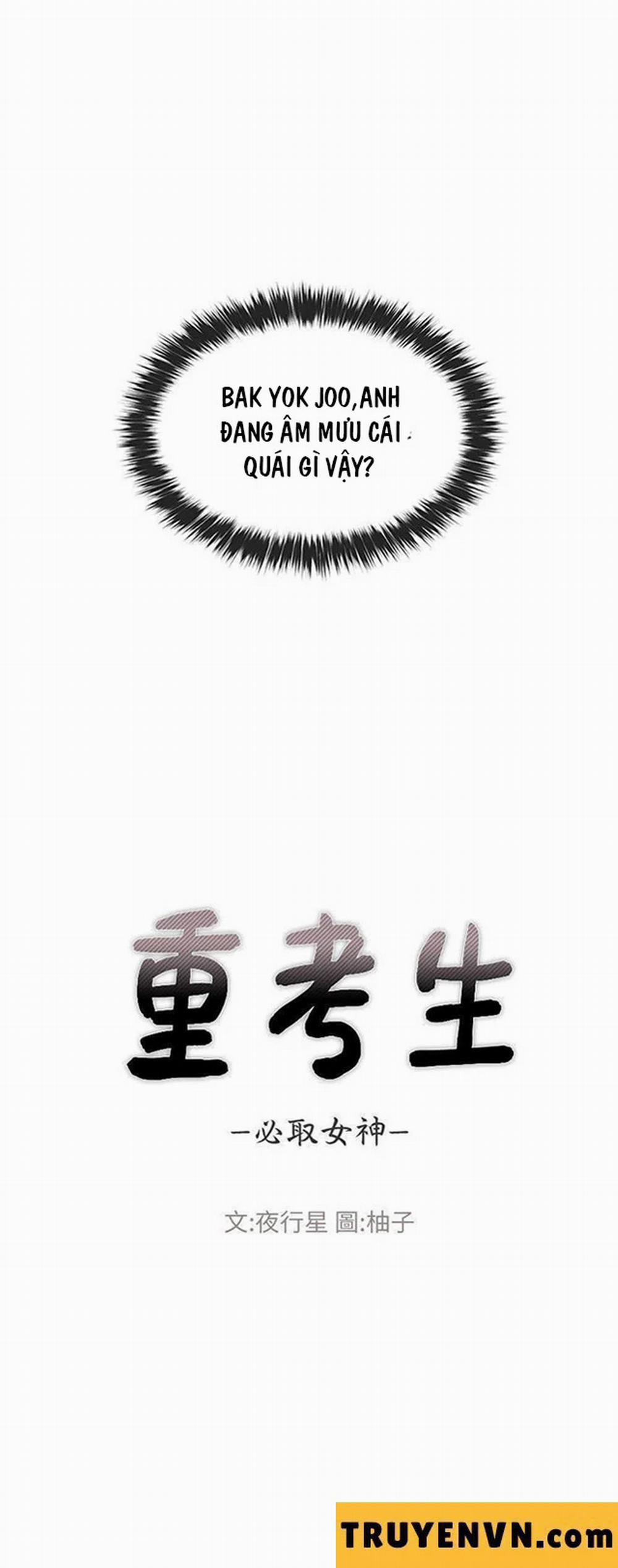 Cô Nàng Xui Xẻo 6 trang 9