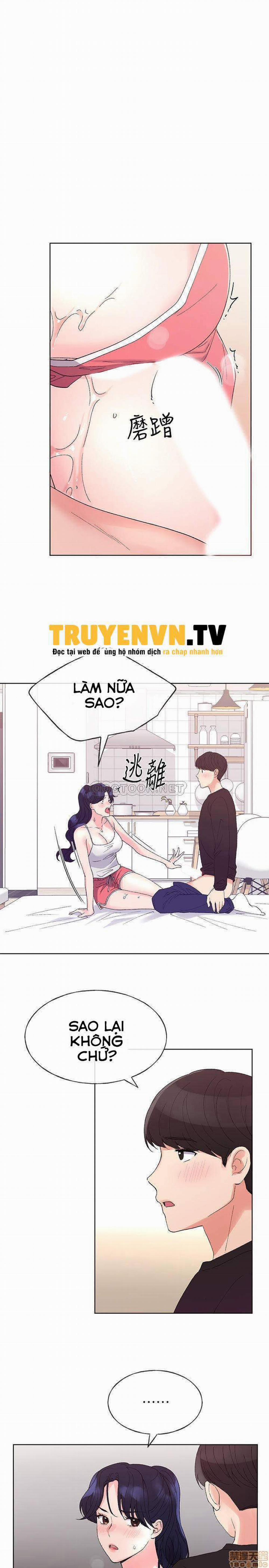 Cô Nàng Xui Xẻo 62 trang 14