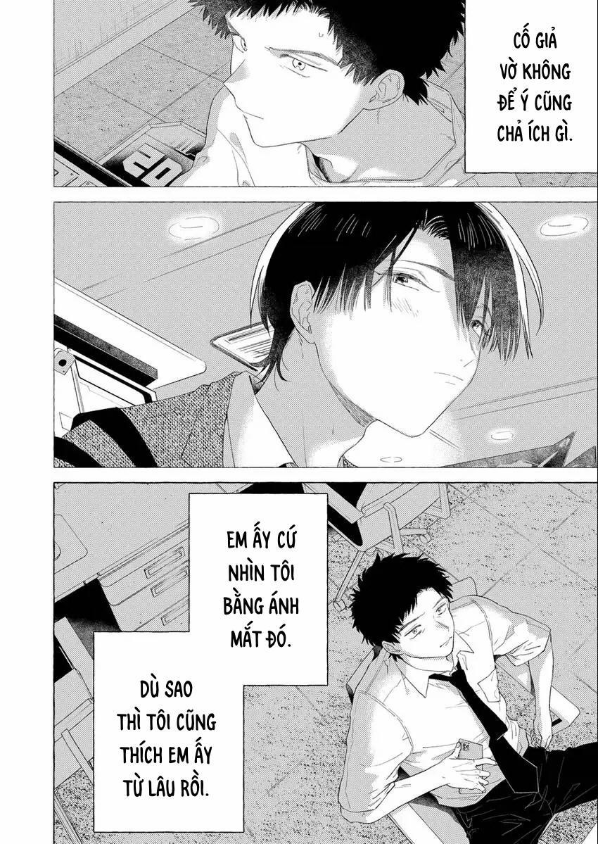 Có Người Bạn Thơ Ấu Là Tình Đầu Thật Quá Sức Rồi! 12 trang 7
