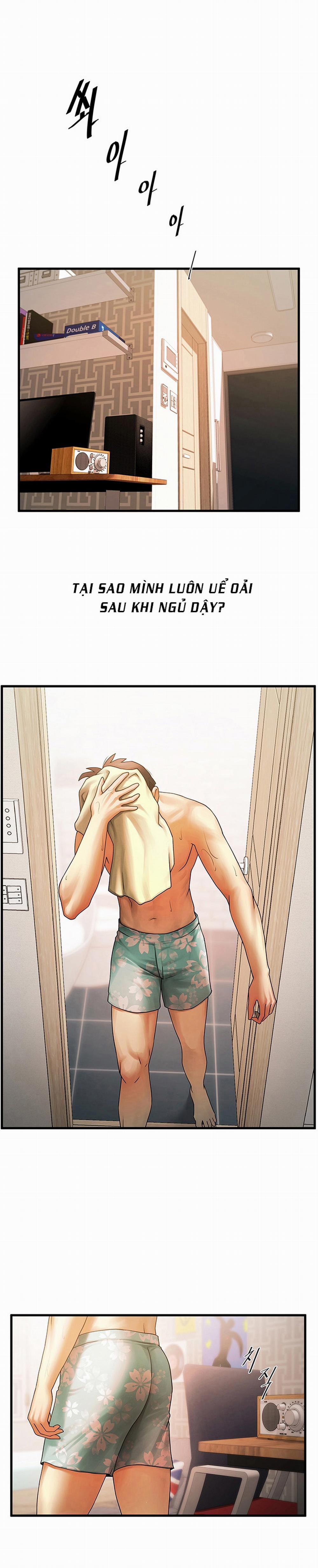 Có Người Phụ Nữ Sống Trong Phòng Của Tôi 1 trang 15
