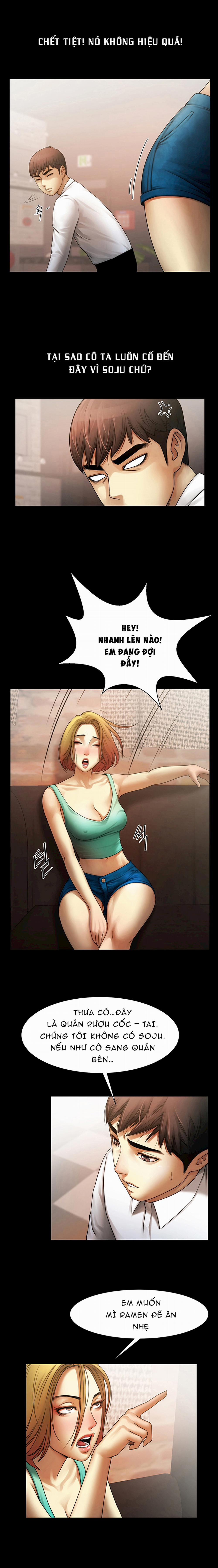 Có Người Phụ Nữ Sống Trong Phòng Của Tôi 2 trang 13