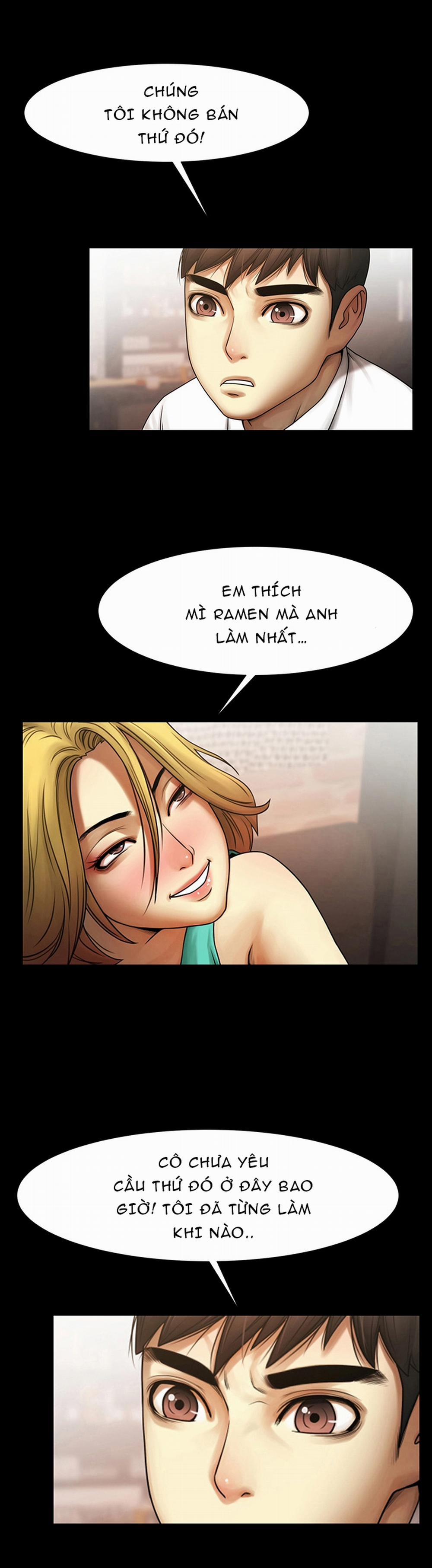 Có Người Phụ Nữ Sống Trong Phòng Của Tôi 2 trang 14