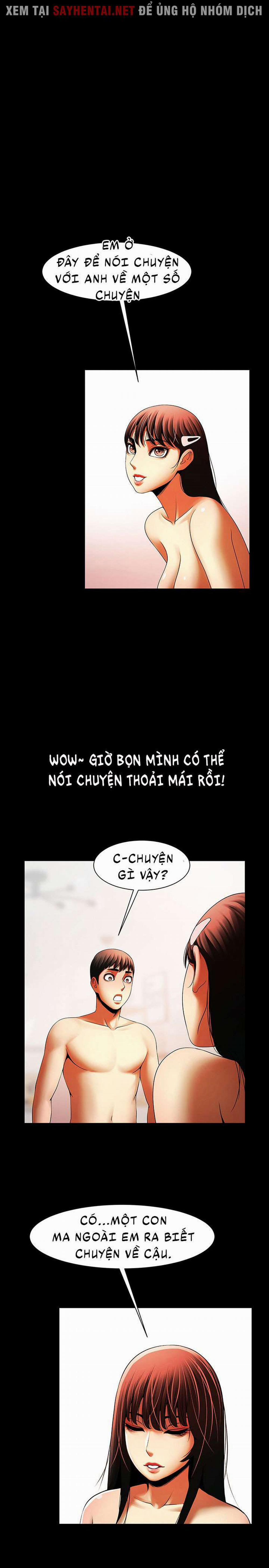 Có Người Phụ Nữ Sống Trong Phòng Của Tôi 34 trang 12
