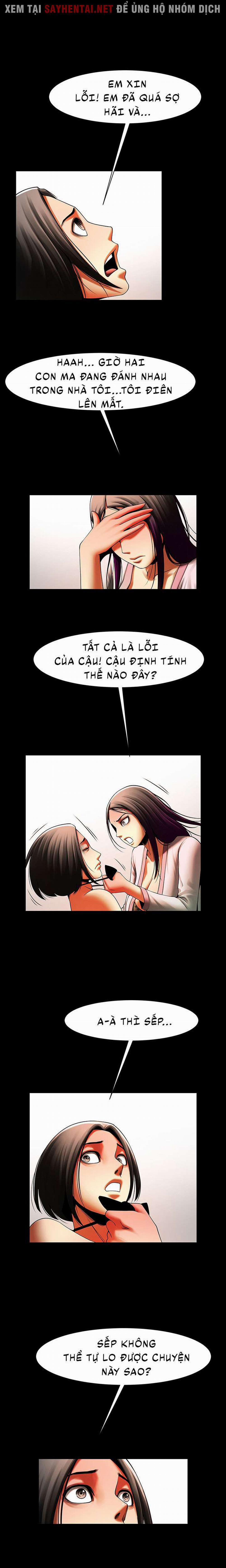 Có Người Phụ Nữ Sống Trong Phòng Của Tôi 34 trang 4