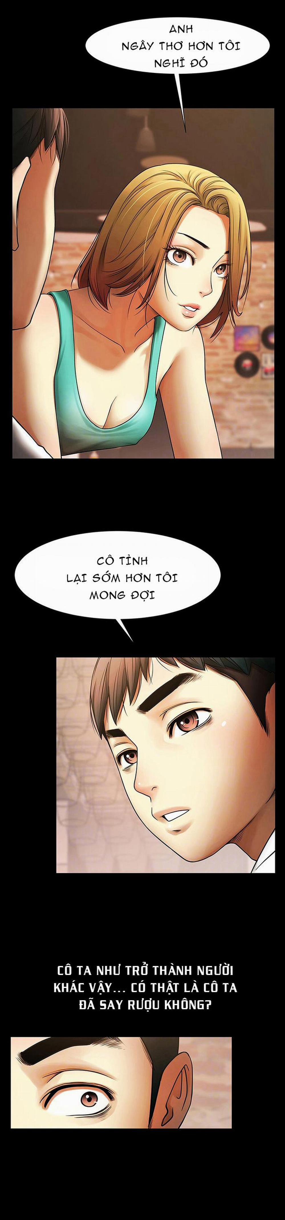Có Người Phụ Nữ Sống Trong Phòng Của Tôi 4 trang 1